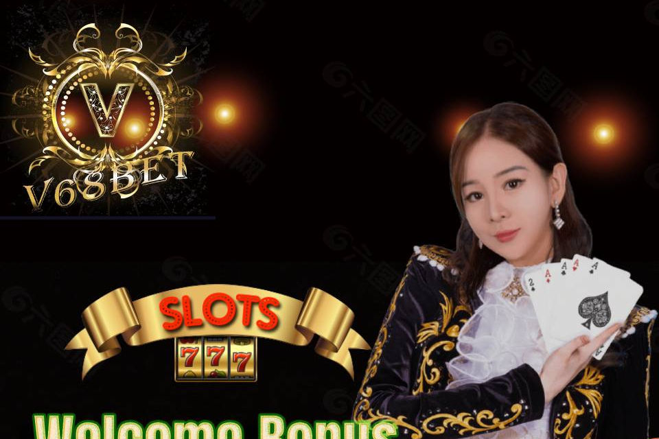 Copagolbet login