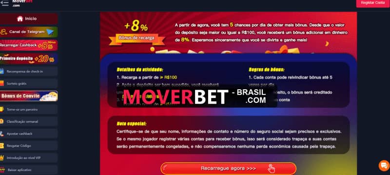 Serie a globo