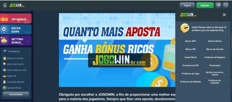 bet585