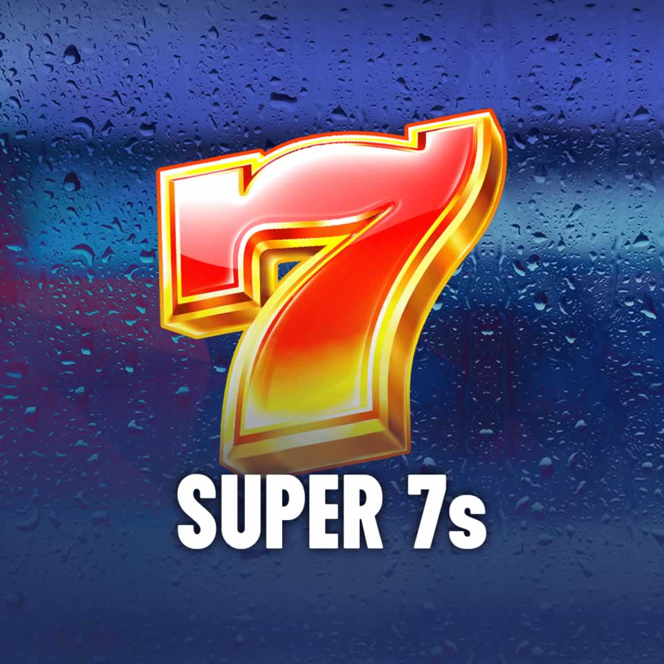win2023